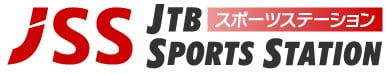 JSS　JTBスポーツステーション